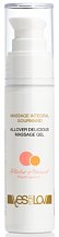 Лубрикант 3 в 1 YESforLOV Allover Delicious Massage Gel Персик и абрикос 50 мл