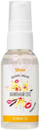 Съедобная гель-смазка Yovee Ванильный секс с Д-Пантенолом и вкусом ванильных сливок 50 мл фото 1