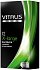 Презервативы увеличенного размера Vitalis Premium X-Large 12 шт фото 1