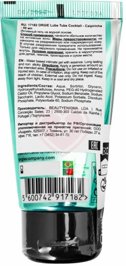Водный лубрикант Orgie Lube Tube Cocktail Caipirinha со вкусом коктейля Кайпиринья 50 мл фото 2