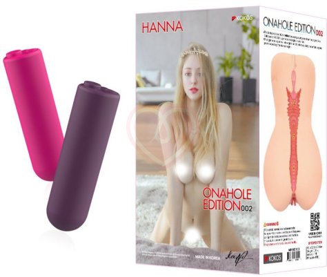 Мастурбатор вагина Kokos Onahole Edition 002 с двойным слоем и вибрацией фото 5