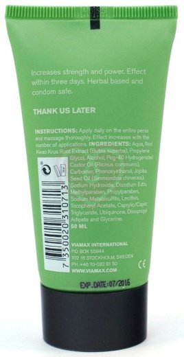 Возбуждающий гель для мужчин Viamax Maximum Gel 50 мл фото 3