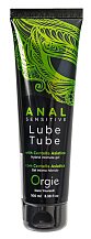 Гибридный анальный лубрикант Orgie Anal Sensitive с гиауроновой кислотой 100 мл
