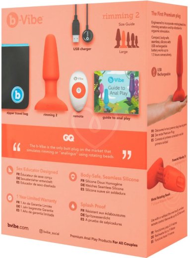 Анальная вибропробка с ротацией b-Vibe Rimming 2 оранжевая фото 2