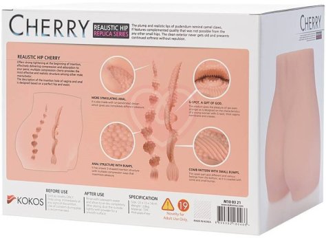 Мастурбатор Kokos Cherry вагина и анус с вибрацией фото 7