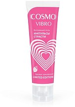 Стимулирующий гель Cosmo Vibro Aroma с ароматом земляники 50 г