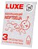 Рельефные презервативы Luxe Воскрешающий мертвеца 3 шт фото 1