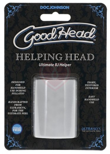 Открытый компактный мастурбатор Good Head прозрачный фото 3
