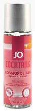 Съедобный лубрикант System JO Cocktails Cosmopolitan со вкусом коктейля Космополитен 60 мл