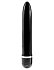 Вибратор King Cock Vibrating Stiffy 25 см коричневый фото 2