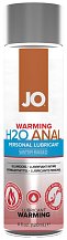 Анальный лубрикант на водной основе разогревающий System JO Anal H2O Warming 120 мл