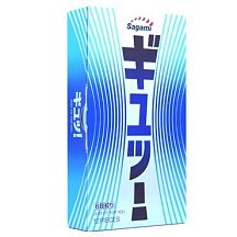 Презервативы Sagami 6 Fit V Premium супер облегающие 12 шт