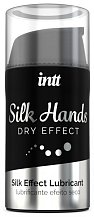 Лубрикант на силиконовой основе для массажа Intt Silk Hands 15 мл