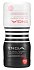 Мастурбатор Tenga Dual Sensation Cup Extreme фото 1