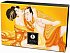 Массажная пудра с перышком Shunga Kissable Massage Powder Сочное Манго фото 2