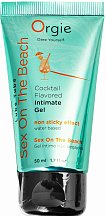 Водный лубрикант Orgie Lube Tube Cocktail Sex On The Beach со вкусом коктейля Секс на пляже 50 мл