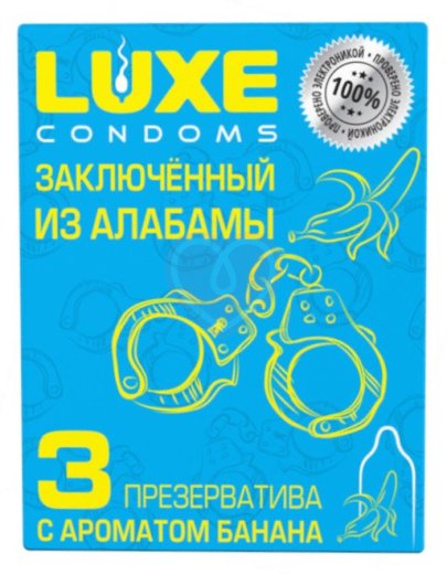 Ароматизированные презервативы Luxe Заключённый из Алабамы банан 3 шт фото 1