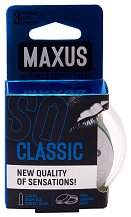 Классические презервативы Maxus Air Classic 3 шт с пластиковым кейсом