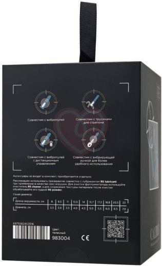Реалистичный фаллоимитатор на присоске RealStick Caliber 14-6 телесный фото 2