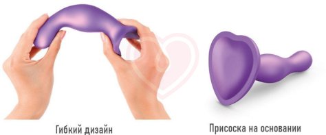 Изогнутый фаллоимитатор Strap-On-Me Dildo Plug Curvy размер S 12,5 см фиолетовый фото 2