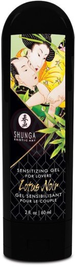 Подарочный набор Shunga Organica Сад Эдо фото 5