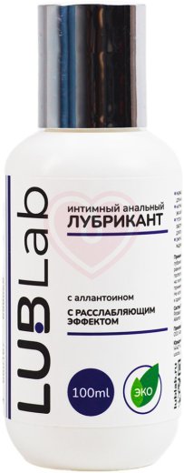 Расслабляющий анальный лубрикант с аллантоином LUBLab 100 мл фото 1