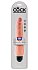 Вибратор King Cock Vibrating Stiffy 23 см телесный фото 3