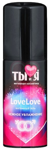 Лубрикант на водной основе Ты и Я LoveLove с гиалуроновой кислотой 50 мл фото 1