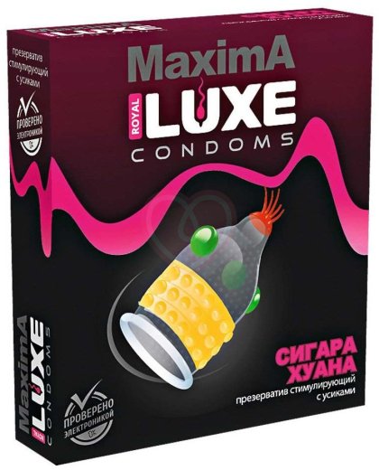 Презерватив Luxe maxima Сигара Хуана с усиками и шариками 1 шт фото 1