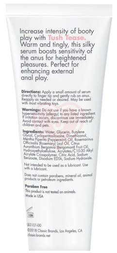 Возбуждающий анальный крем CG Tush Ease Fragrance Free 20 мл фото 2