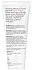Возбуждающий анальный крем CG Tush Ease Fragrance Free 20 мл фото 2