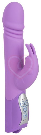 Вибратор с пульсацией и стимуляцией клитора Sweet Smile Push Vibrator фото 1