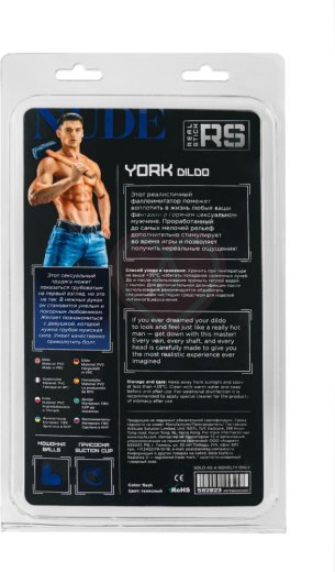 Реалистичный фаллоимитатор с мошонкой на присоске RealStick Nude York телесный фото 11