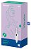 Универсальный точечный стимулятор Satisfyer Twirling Delight белый фото 2