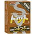 Презервативы Sagami Xtreme Feel Up усиливающие ощущения 3 шт фото 1