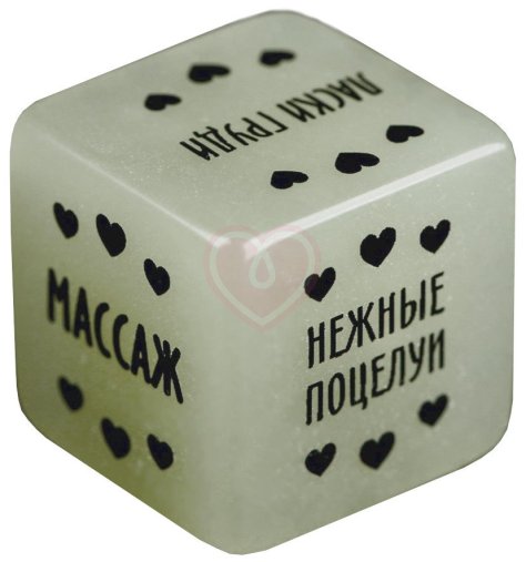 Кубик для игры вдвоём Наслаждение для неё фото 1