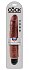 Вибратор King Cock Vibrating Stiffy 25 см коричневый фото 3
