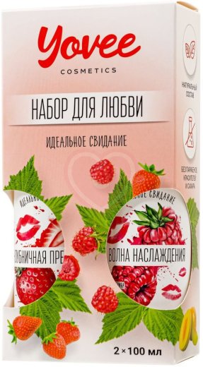 Набор для любви из 2 гелей-смазок Yovee со вкусом малины и клубники фото 2