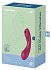 Двухсторонний вакуумный вибростимулятор Satisfyer Curvy Trinity 1 бордовый фото 2