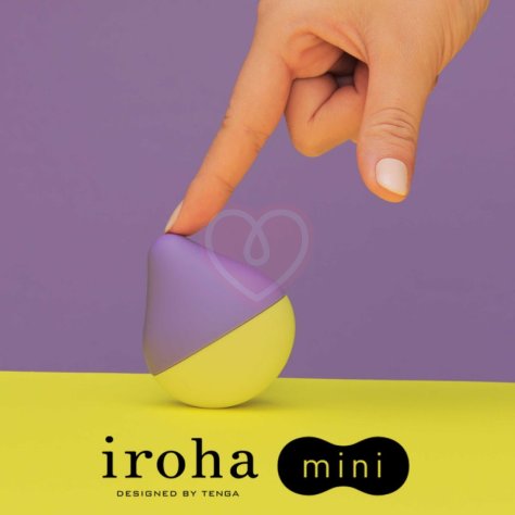 Мини-вибратор Tenga Iroha Mini Fuji-Lemon жёлто-фиолетовый фото 3