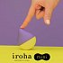 Мини-вибратор Tenga Iroha Mini Fuji-Lemon жёлто-фиолетовый фото 3