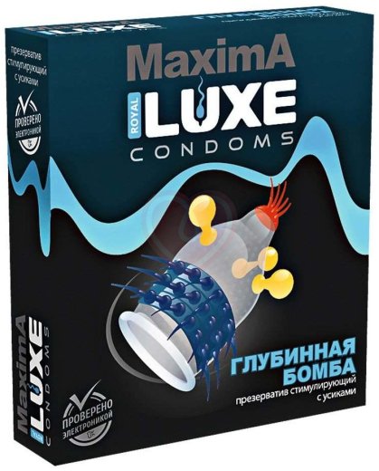 Презерватив Luxe maxima Глубинная бомба с усиками и шариками 1 шт фото 1