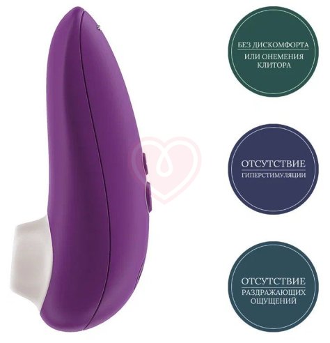 Вакуумный клиторальный стимулятор Womanizer Starlet 3 фиолетовый фото 7