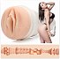 Мастурбатор Fleshlight Signature Abella Danger Danger копия вагины фото 1