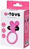 Эрекционное кольцо с вибропулей ToyFa A-Toys розовое фото 3