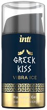 Охлаждающий анальный гель Intt Greek Kiss Vibra Ice 15 мл