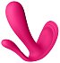Вибратор с двумя кончиками Satisfyer Top Secret+ для ношения розовый фото 5