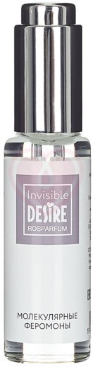 Молекулярные унисекс феромоны Invisible без запаха 30 мл фото 1