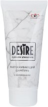 Шампунь с феромонами и провитамином В5 Desire с мятным ароматом 150 мл