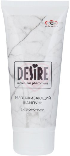 Шампунь с феромонами и провитамином В5 Desire с мятным ароматом 150 мл фото 1